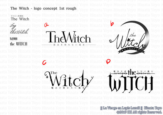 The Witch Shoft Film. 2020.09