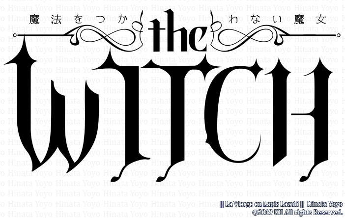 The Witch Shoft Film. 2020.09